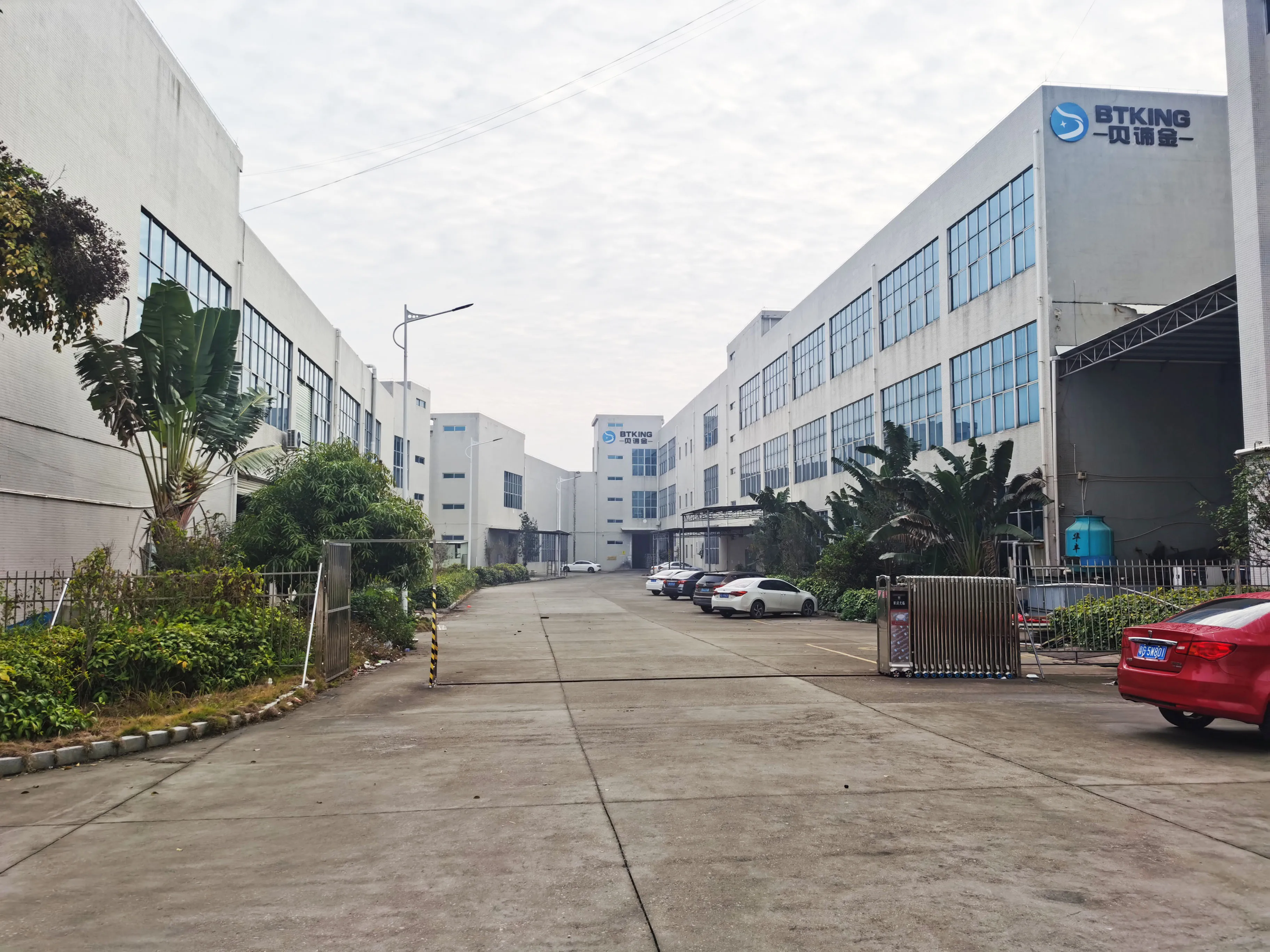 Zhanjiang Beidijin Electric Appliance Co., Ltd.