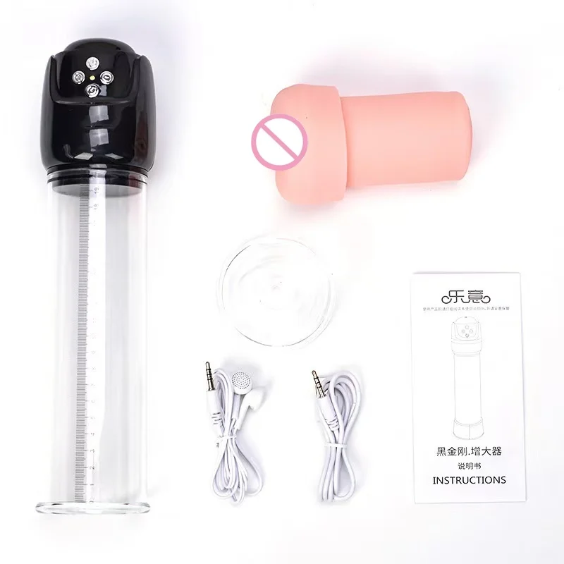 Fully Automatic Retractable Male Airplane Cup Real Vaginal Masturbator Penis Exerciser Sex Toy for Men