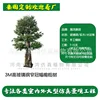 3m tall fiberglass narrow-canopy olive tree (deposit link)