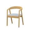 Solid wood bucket chair