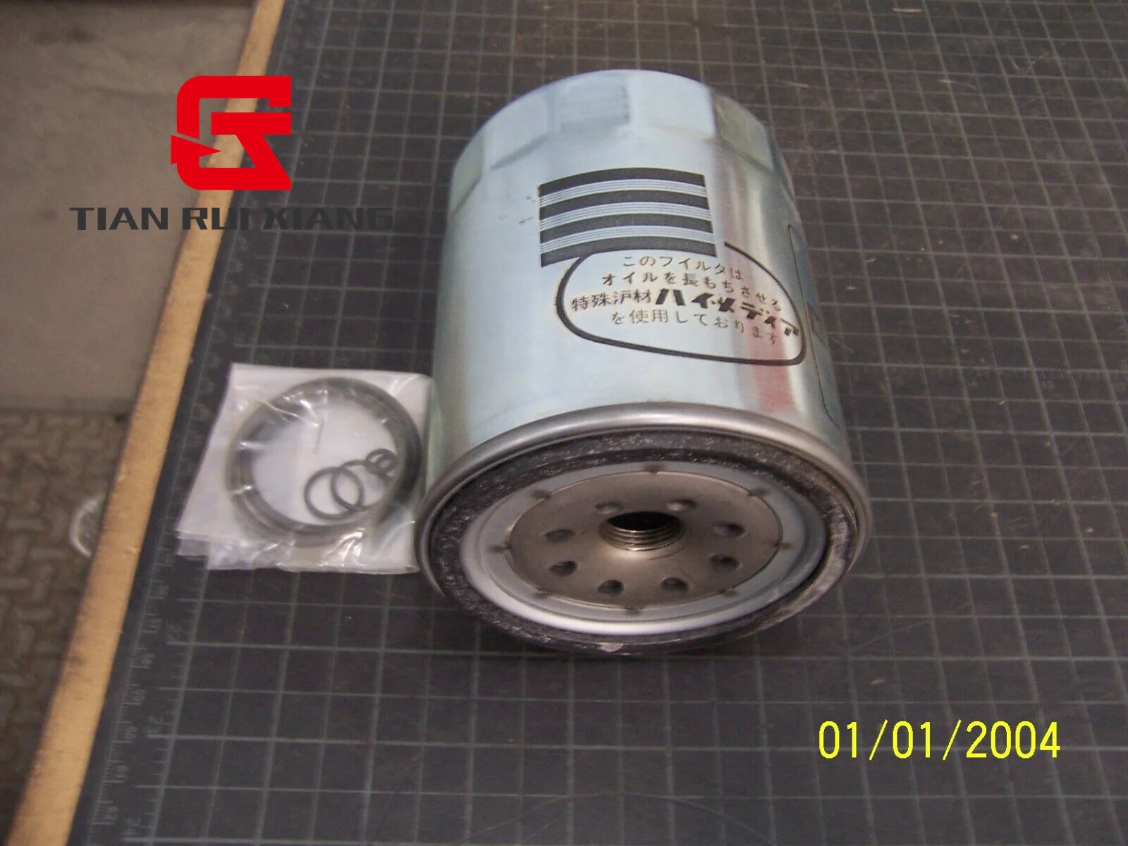 T6730 ME014833 H20W10 8941673990 5132110810 B109 P550067 PF1224 