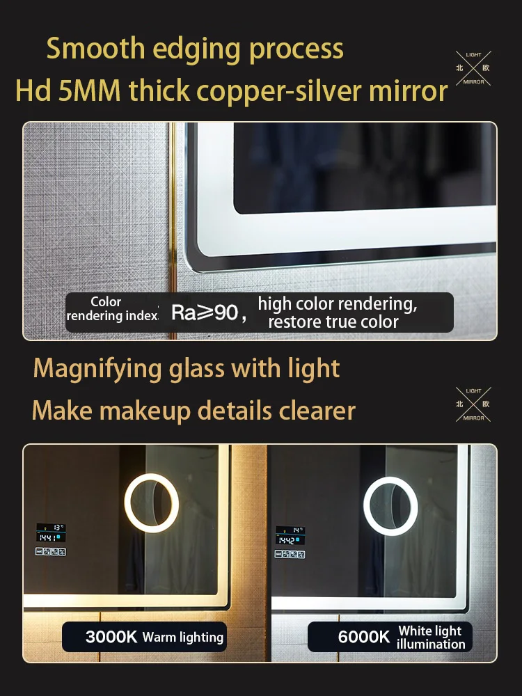 Modern style waterproof time display touch switch screen rectangle intelligent wall mounted led mirror smart details