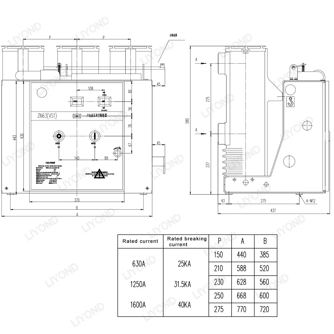 Vs112kv High Voltage Vcb Insulated Tube Embedded Poles 10kv Vacuum