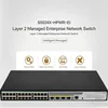 S5024X-HPWR-EI