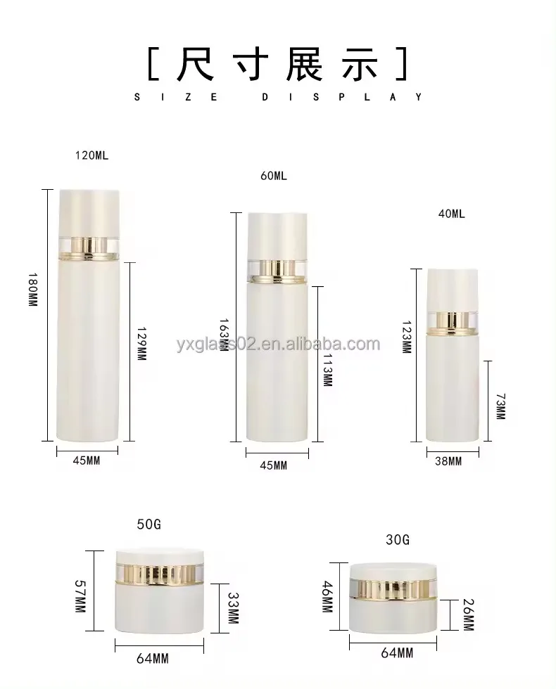 Luxury custom toner lotion serum cream glass bottles cosmetic packaging supplier cosmetic glass container supplier