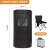 Khan steam box 4.2l fumigator 2000w folding seat