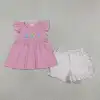 Contact us to order-GSSO1186