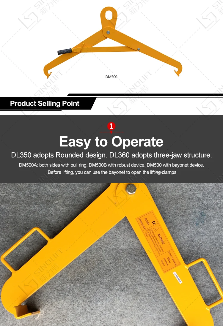 Sinolift Dl350 Dl360 Drum Lifter Oil Drum Dispenser Capacity 360kg