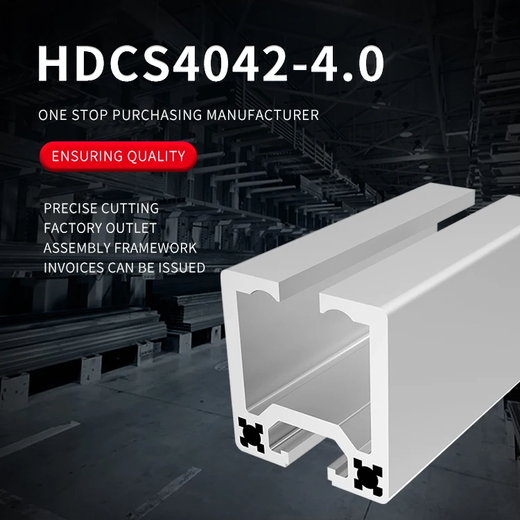 product 4040 industrial extruded aluminum profile suspension rail and slide rail 4042 heavy duty automation equipment fence-2