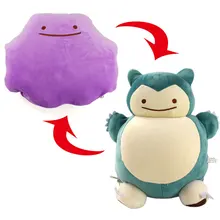 Hot Selling Pokemoned Plush Doll  Changeable Two Style in One Snorlax Plush Toy 2 in 1 Ditto Metamon Snorlax Double Plush Toys
