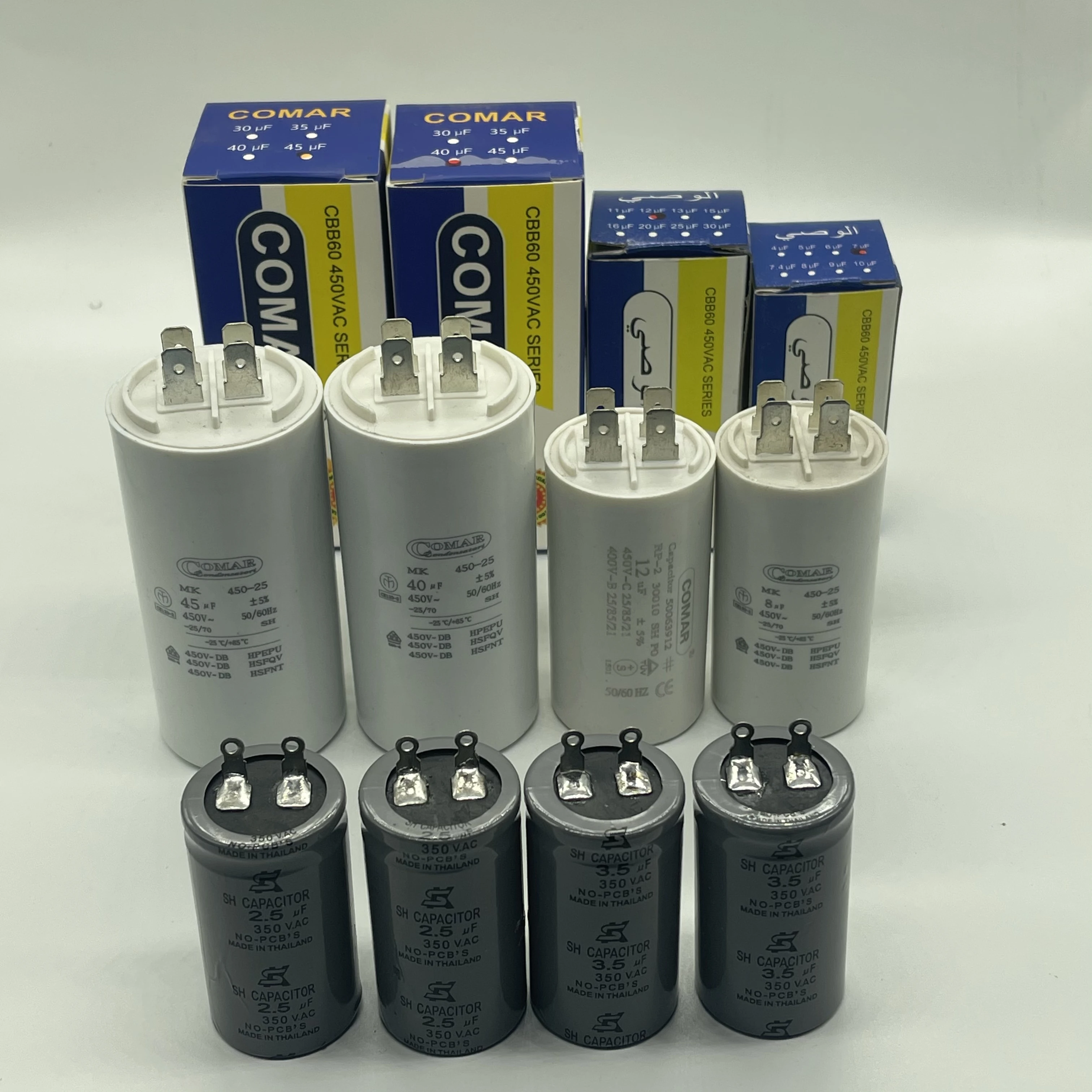 COMAR 30uf 40uf 45uF 450V AC Motor Run Capacitor for Water Pump Ect.(±5%, 50/60Hz, -25℃~+85℃)