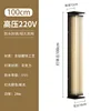 High 100cm 24w power connection