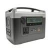 500W-384WH/600W-512wh