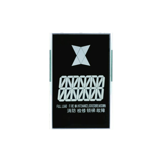 High-quality customized black background and white text elevator special control panel LCD display