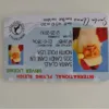 colorful New Christmas card F