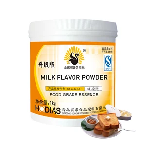 Artificial  Suitable for All Kinds of Baking Products Halal Milk Flavor Powder
