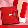 NFC Notebook with pen