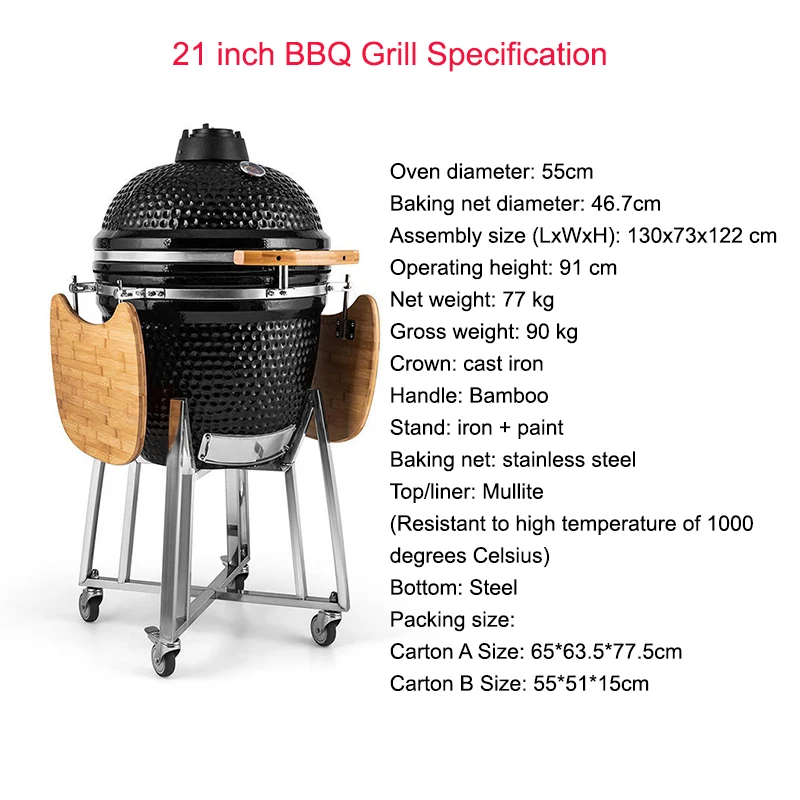 Kamado Grill For Sale Rotisserie Ceramic Barbecue Charcoal Kamado Bbq