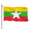 Banderas de Myanmar