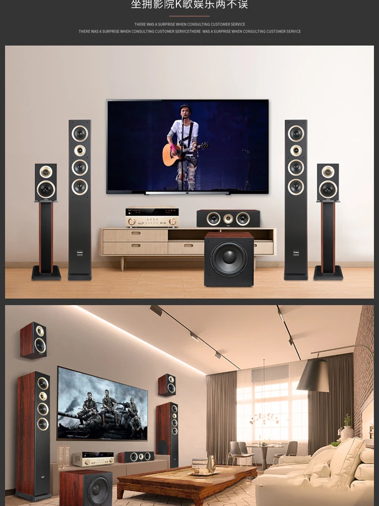 Floor Mounted Highpower Living Room Speaker Ktv5.1 Home Theater Sound