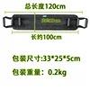 1.2-meter long, thin version