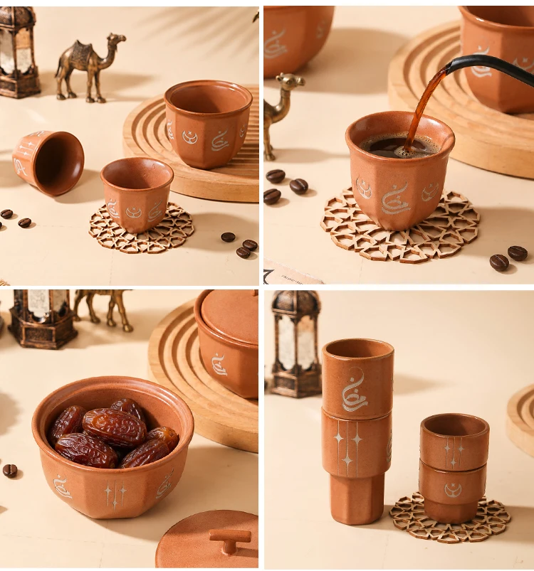 Complete Ramadan Gift Box Packaging