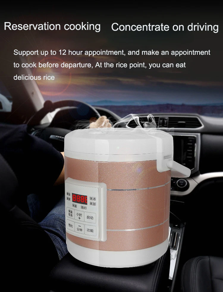 rice cooker 11.jpg