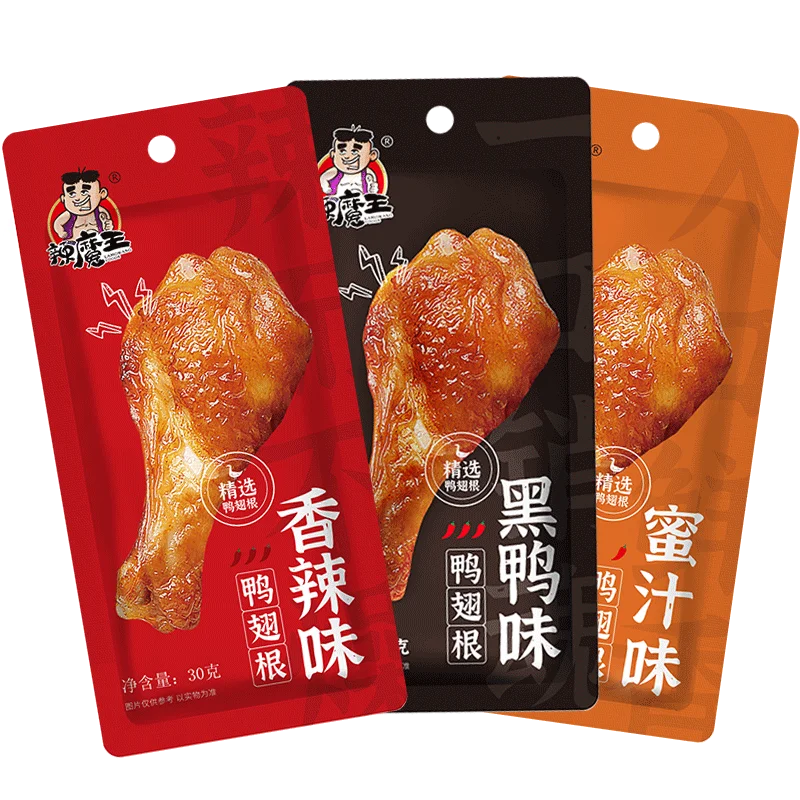 meat snacks Hot Spicy Duck legs OEM Spicy Snacks 30g Chinese Duck Wholesale Duck thigh