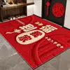 Good fortune arrives at my home - Great luck