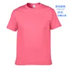 poudre fluorescente