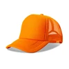 #1 orange