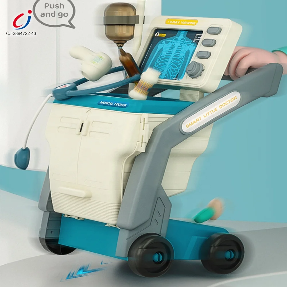 Детский игрушечный аппарат Chengji