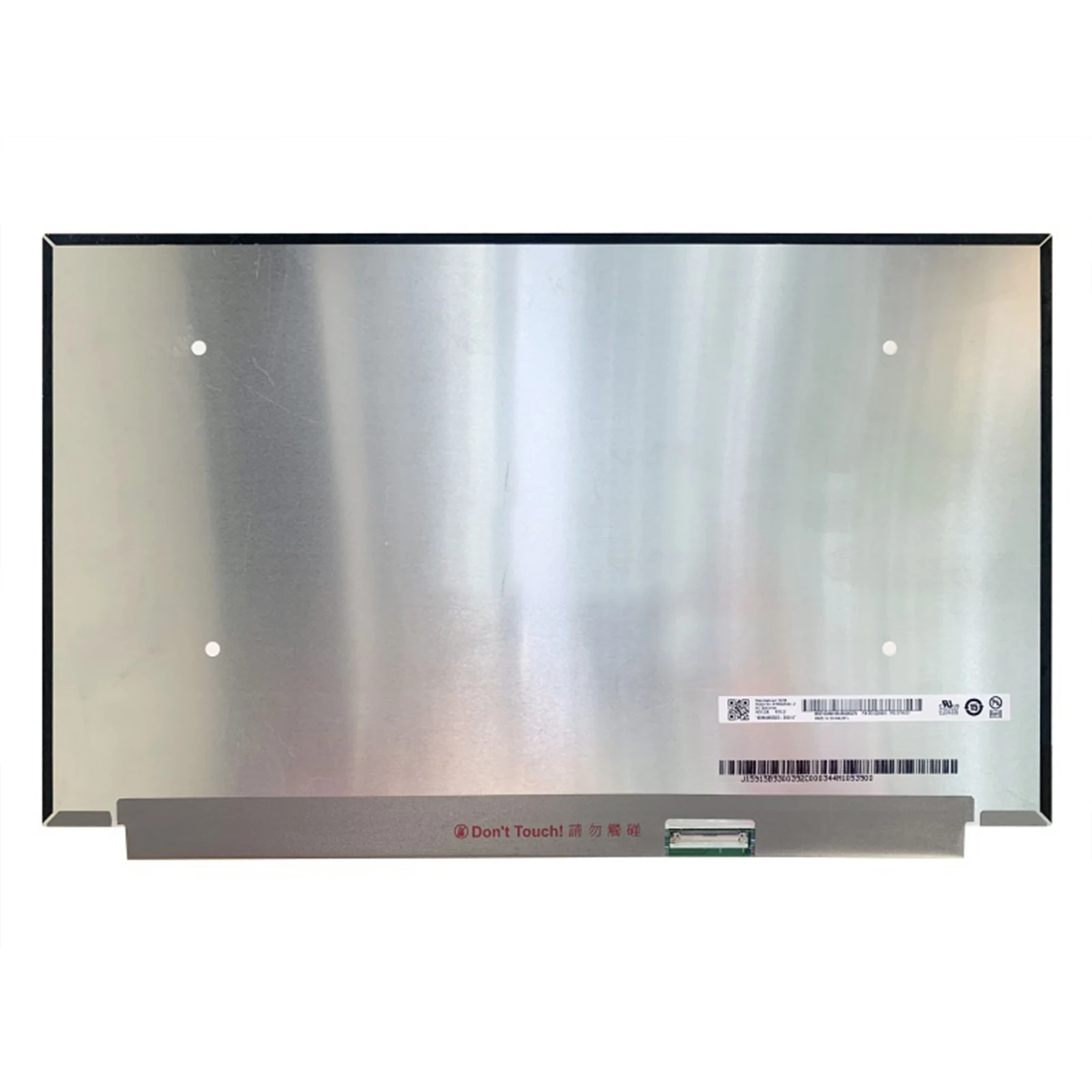 Écran LCD B156ZAN04.1 UHD 4K IPS - 40 Pins - Pour Ordinateur Portable - Ouvert Jamais Utilisé