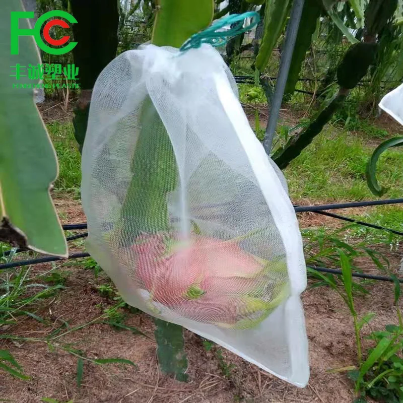Fruit Protect Insect Barrier Net Bag Anti Flying Mesh Bag