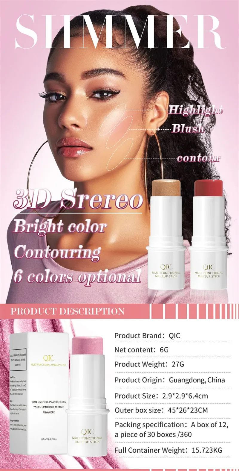 Highlighter Blush Stick Customize Waterproof Face Makeup Maquillage