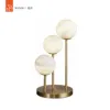 Brushed Brass