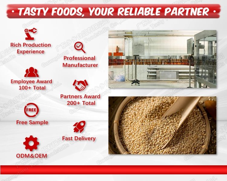 sesame oil () (1)