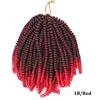 1B/red