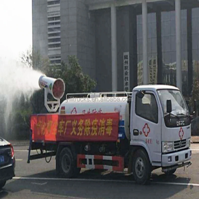 sterilizing vehicle (4).jpg