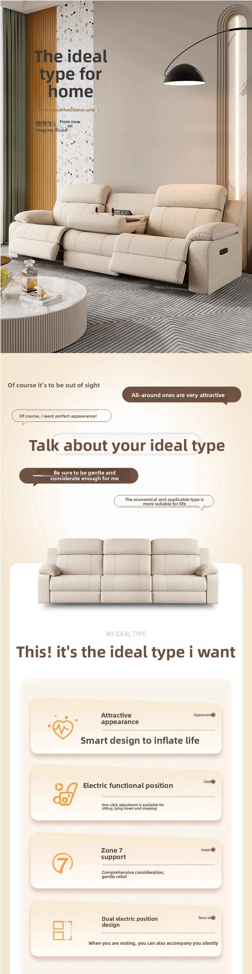 Modern Electric Leisure Sofa, Smart 3-seater Home Theater Furniture ...