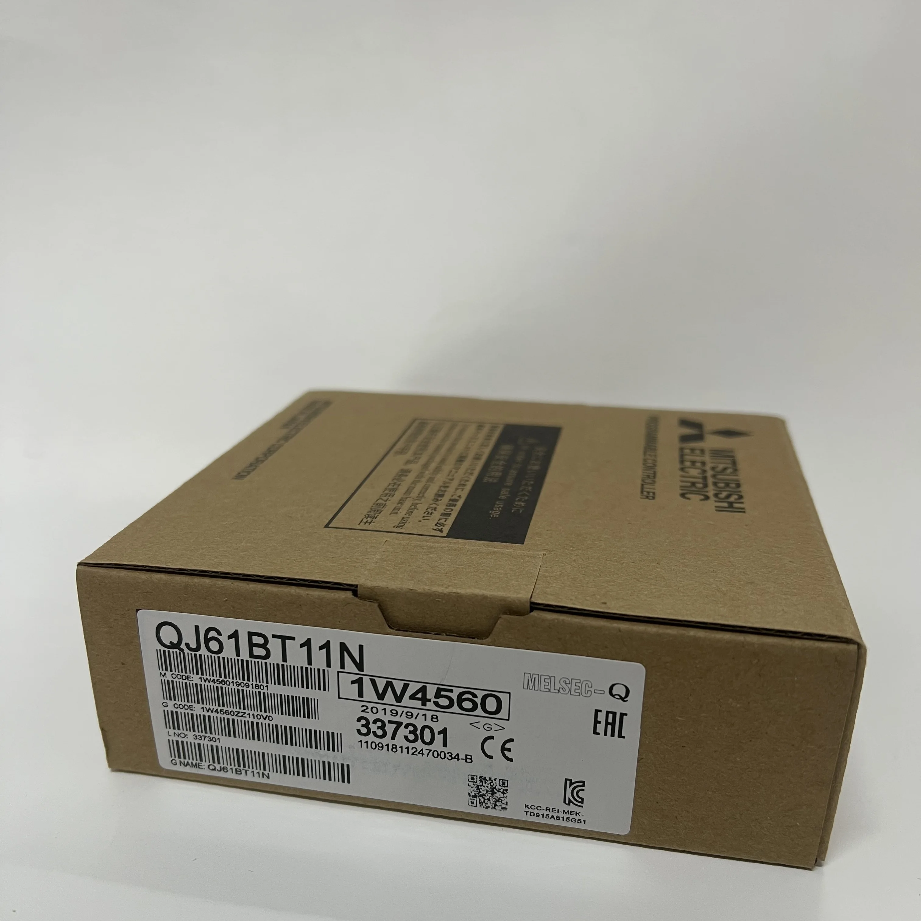 Mitsubishi CC-Link Module QJ61BT11N