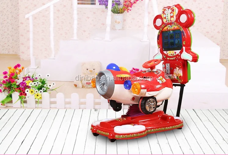 3D Fidget Toy Kiddie Ride Machine - Airplane Swing with Screen