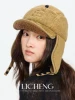 ผักกาดเขียว