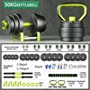 30KG KETTLEBELL