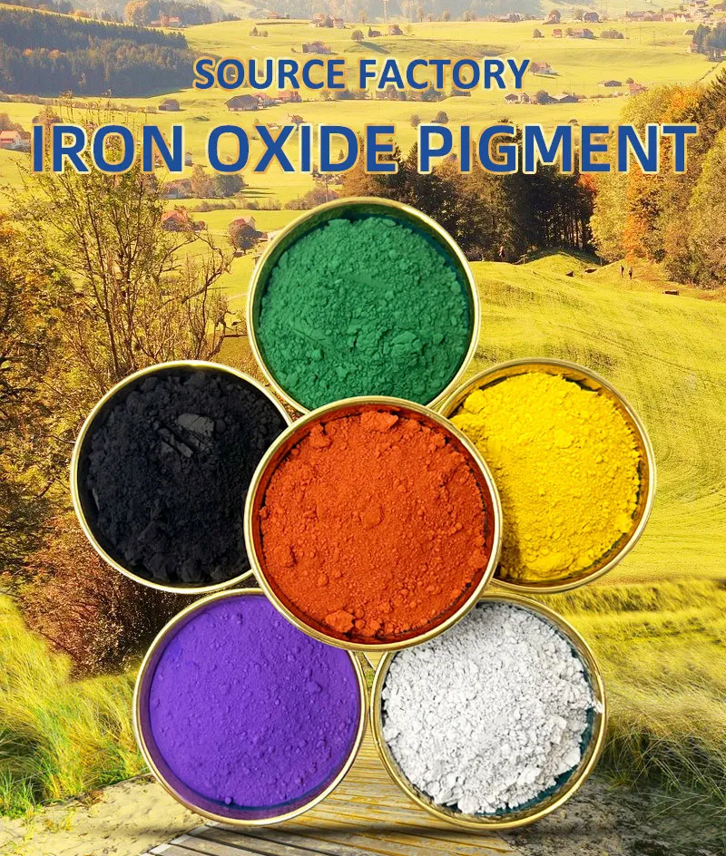product high performance iron oxide pigment for concrete block coloring-16
