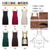 Tela para ropa de trabajo EE - estilo tirantes (gruesa)