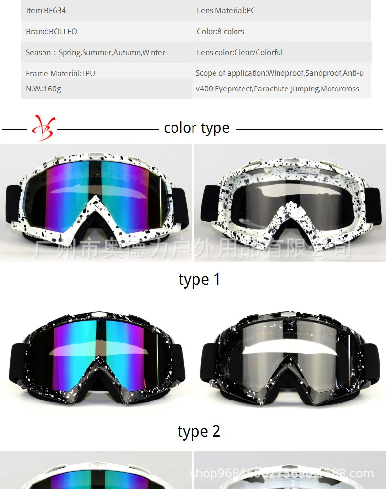 8930493044_180883524.jpg