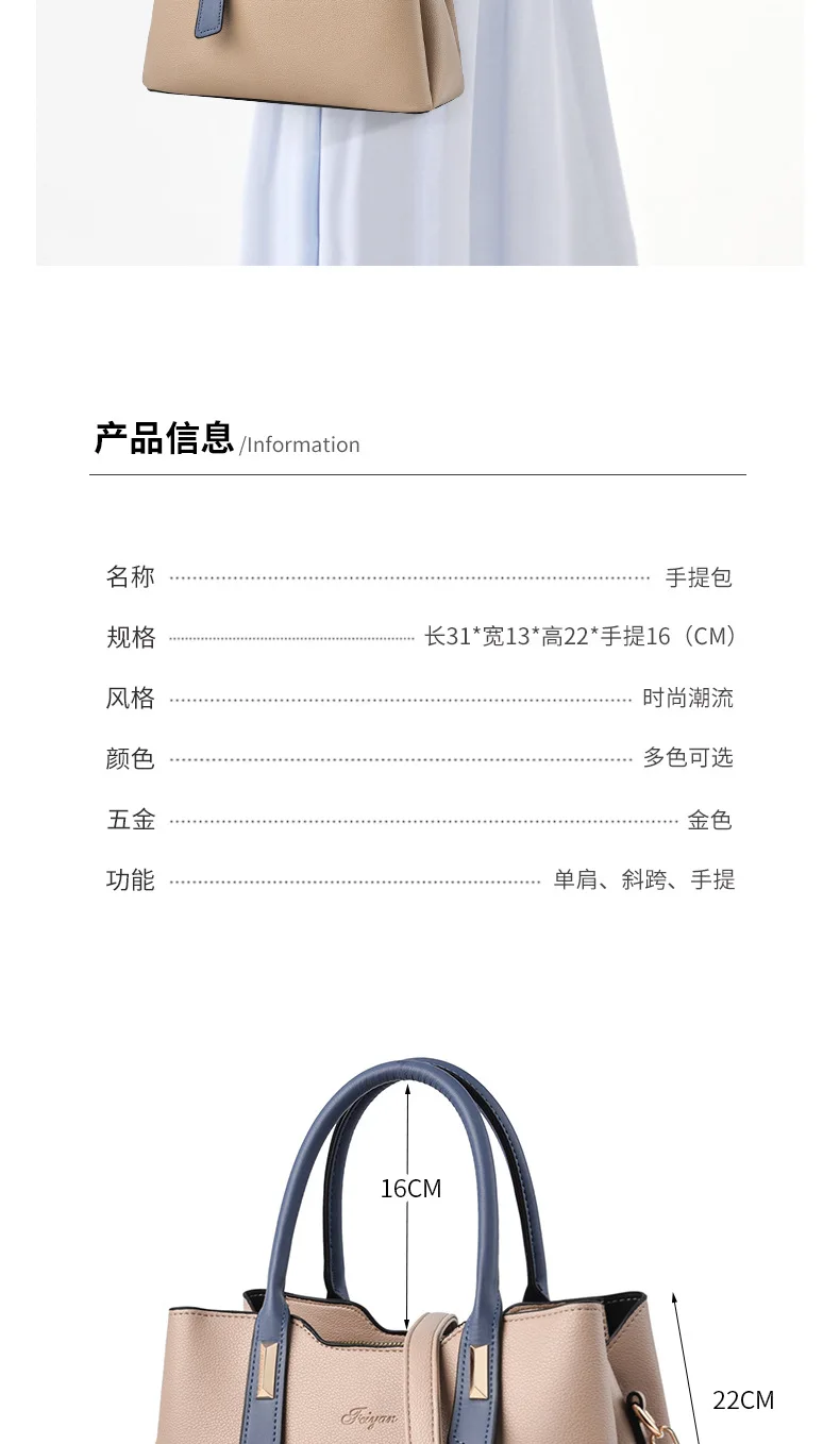 New Style Casual Women's Bags Soft Leather Ladies Handbags Multi Layer Large-capacity Single-shoulder Bag Hand Bags