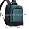 31*26*43 - wh107 - tela Oxford - 10-30kg - 1.65kg