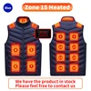 Blue 15 zones Heated